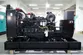 مجموعة مولدات الديزل مع محرك نوع كامينز، DB-200GF