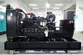 مجموعة مولدات الديزل مع محرك نوع كامينز، DB-250GF