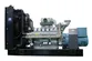 مجموعة مولدات الديزل مع محرك نوع بيركنز، DB-280GF