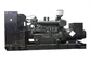 مجموعة مولدات الديزل مع محرك نوع بيركنز، DB-320GF