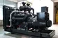 مولدات الديزل مع محرك نوع SDEC، DB-600GF