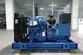 مولدات الديزل مع محرك نوع Yuchai، DB-60GF