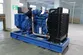 مولدات الديزل مع محرك نوع Yuchai، DB-160GF