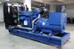 مولدات الديزل مع محرك نوع Yuchai، DB-650GF