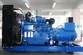 مولدات الديزل مع محرك نوع Yuchai، DB-800GF