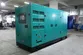 مولدات الديزل مع محرك نوع Weichai، DB-80GF