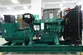 مولدات الديزل مع محرك نوع Weichai، DB-250GF